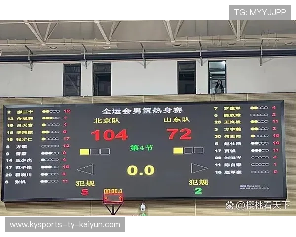 王少杰：全运会赛程有点密集&赛制残酷，备战人员比较紧张，王少杰田径运动员